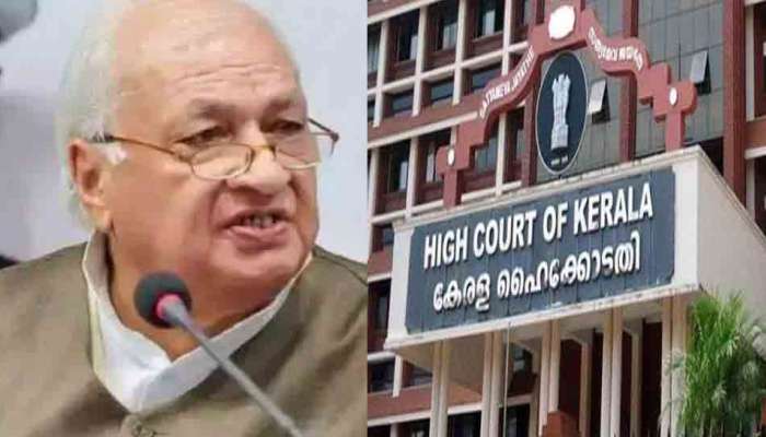 Kerala Varsity Row : രാജിവെക്കാൻ പറഞ്ഞ ഗവർണർക്കെതിരെ വിസിമാർ ഹൈക്കോടതിയിൽ; വൈകിട്ട് പ്രത്യേക സിറ്റിങ്