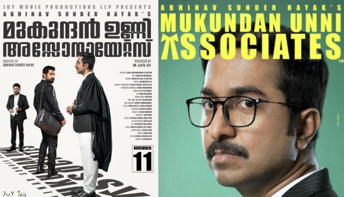 ഇത് എന്റെ ജീവിത കഥ അല്ലെ എന്ന് മുകുന്ദന്‍ ഉണ്ണി, കേസ് കൊടുക്കണമെന്ന് വിനീത്, കേസില്‍ ചേര്‍ക്കരുതെന്ന് സുരാജ്; ചിരി പടര്‍ത്തി കമന്റ് യുദ്ധം