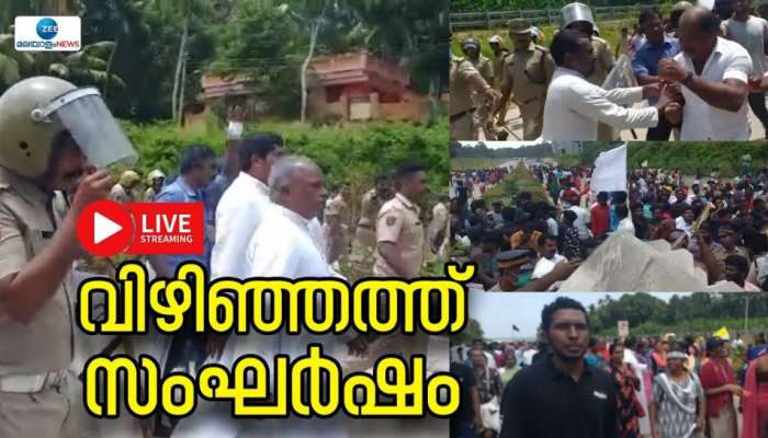 വിഴിഞ്ഞത്ത് മാധ്യമസംഘത്തിന് നേരെ വ്യാപക കയ്യേറ്റം; ക്യാമറ തല്ലിത്തകർത്തു,കല്ലേറ്