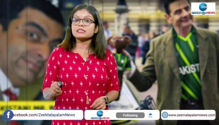 Pak Bean troll in social media after Pakistan's lose in T20 WC goes viral 