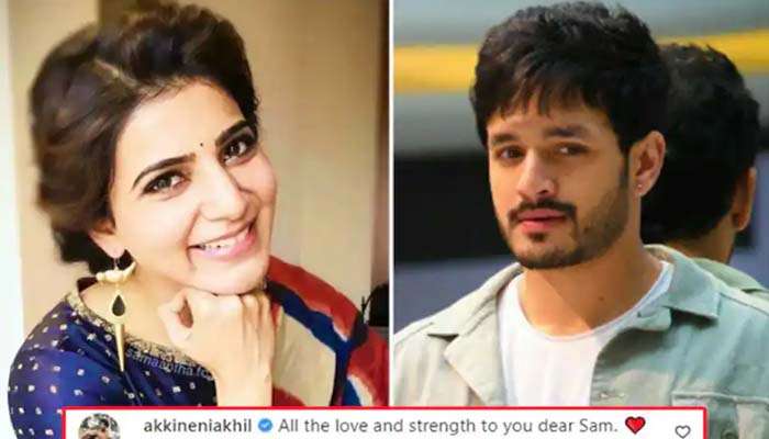 Samantha Ruth Prabhu: പ്രിയപ്പെട്ട സാമിന് സ്‌നേഹവും കരുത്തും ആശംസിക്കുന്നു, കുറിപ്പുമായി നാഗ ചൈതന്യയുടെ അർദ്ധസഹോദരൻ അഖിൽ അക്കിനേനി