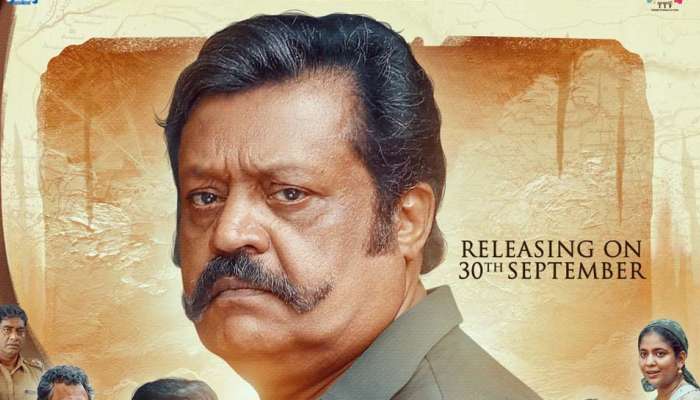  Mein Hoom Moosa OTT Update : സുരേഷ് ഗോപി ചിത്രം മേ ഹൂം മൂസ ഉടൻ ഒടിടിയിലെത്തും; എപ്പോൾ, എവിടെ കാണാം?  