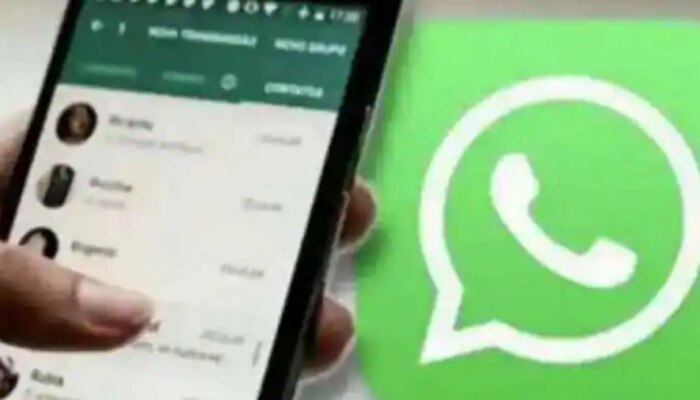 WhatsApp Feature: സ്വന്തം അക്കൗണ്ടിലേക്ക് ഇനി സന്ദേശങ്ങൾ അയയ്ക്കാം; വാട്സാപ്പ് അവതരിപ്പിക്കുന്ന പുതിയ ഫീച്ചർ ഇങ്ങനെ...