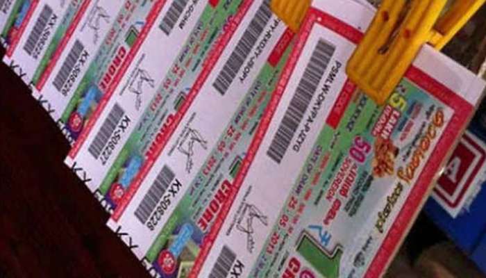 Christmas New Year Bumber: ഓണം ബമ്പറിന്‍റെ ചൂടാറും മുന്‍പ് ഇതാ വരുന്നു 16 കോടിയുടെ ക്രിസ്തുമസ് - പുതുവത്സര ബമ്പര്‍..!!  