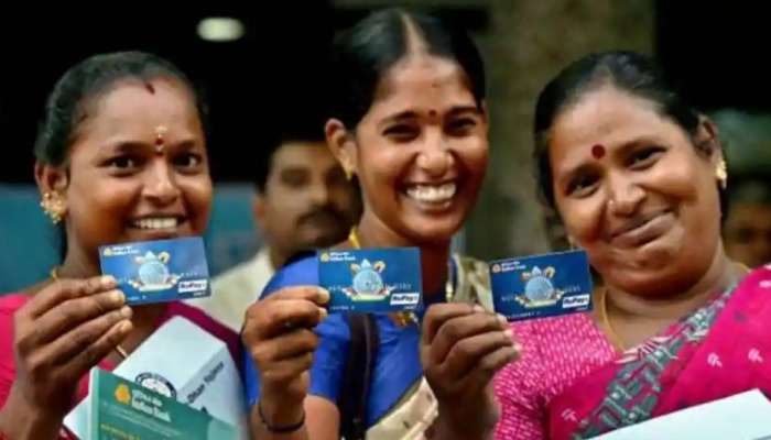 Jan Dhan account: ഇത്രയെളുപ്പത്തിൽ ഒരു ലോണോ? ജൻധൻ അക്കൗണ്ടിൽ ഇപ്പോൾ വരുത്തിയ മാറ്റം ഇതാണ്