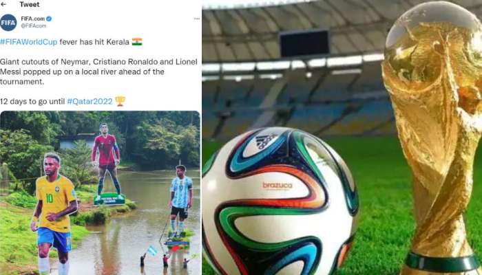 Fifa World Cup 2022:  ലോകകപ്പ് ചൂട് കേരളത്തിലും, പുള്ളാവൂരിലെ കട്ടൗട്ടുകള്‍ ഫിഫയും കണ്ടു, സാമൂഹിക മാധ്യമങ്ങളില്‍ വൈറൽ