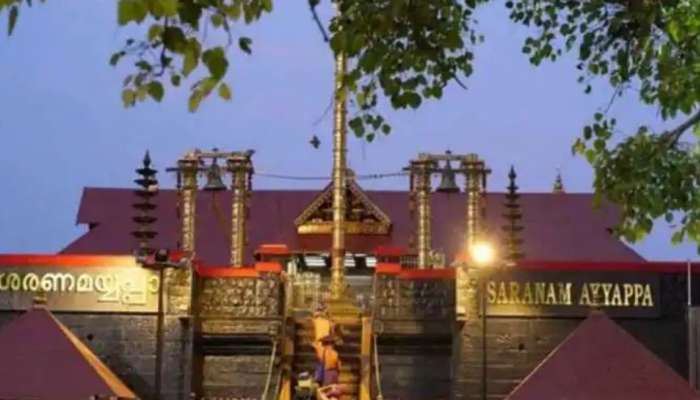 Sabarimala: സത്രം കാനന പാത ഇത്തവണ തുറക്കും, ഭക്തരുടെ സുരക്ഷയ്ക്കായി സോളാർ ഫെൻസിങ്; മണ്ഡല മകരവിളക്കിനൊരുങ്ങി ശബരിമല