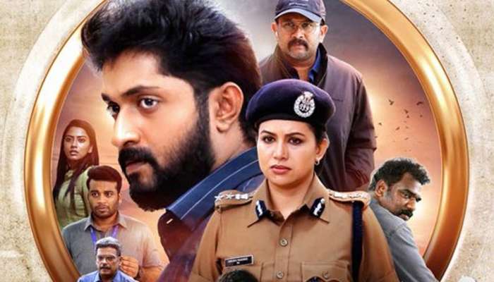 Veekam Movie : ധ്യാൻ ശ്രീനിവാസൻ ചിത്രം വീകത്തിന്റെ പുതുക്കിയ റിലീസ് തീയതി പ്രഖ്യാപിച്ചു