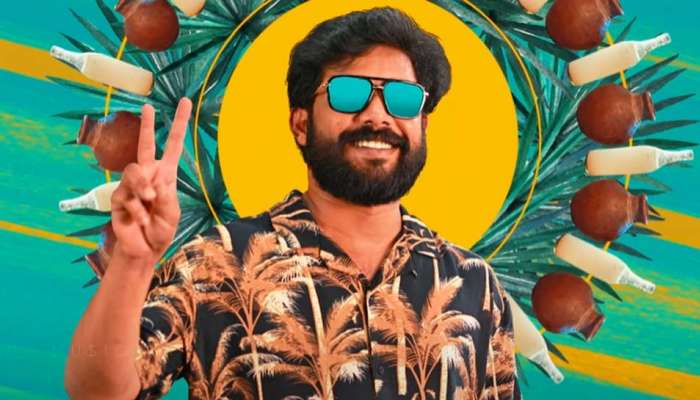 Aanandam Paramanandam Movie : "അക്കര നിക്കണ തങ്കമ്മേ"; ആനന്ദം പരമാനന്ദത്തിലെ കള്ളുപ്പാട്ട് പുറത്തുവിട്ടു, ചിത്രം ഉടനെത്തും 