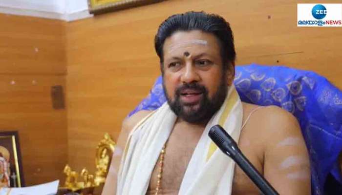 Sabarimala : തീര്‍ത്ഥാടകര്‍ക്ക് ഒരുക്കിയിരിക്കുന്നത് സുഗമമായ സൗകര്യങ്ങൾ; അനാചരങ്ങള്‍ ഒഴിവാക്കണമെന്ന് തന്ത്രി കണ്ഠരര് രാജീവരര്