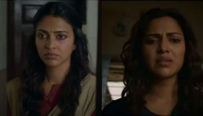 The Teacher Movie: ആകാംക്ഷയും ഉദ്വേഗവും ഉണർത്തി അമലാ പോളിന്റെ 'ടീച്ചർ' ട്രെയിലർ