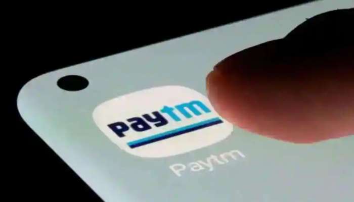 Paytm Share: പേടിഎം ഓഹരി 2150-ൽ നിന്ന് 400-ലേക്ക്, ഭീകര നഷ്ടത്തിൽ വ്യാപാരം