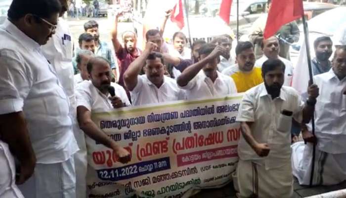 മുട്ടിന്മേൽ നിന്ന് പ്രതിഷേധം: യൂത്ത് ഫ്രണ്ട് സമരം തെരുവ് നായ പ്രശ്നത്തിൽ കോട്ടയത്ത്