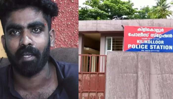 കിളികൊല്ലൂര്‍ കേസ് : സൈനികനെയും  സഹോദരനെയും  മര്‍ദ്ദിച്ചത് ആരെന്ന് വ്യക്തമല്ല; കമ്മീഷണറുടെ റിപ്പോര്‍ട്ട്