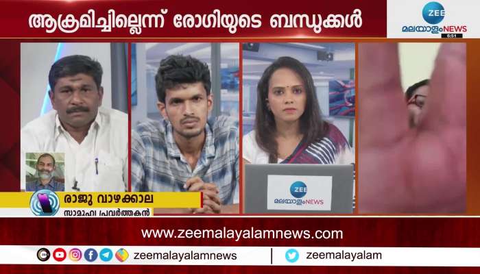 PG Doctors: IMA not react on faults  