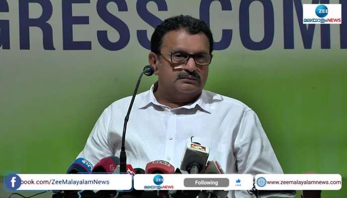 K.Muraleedharan says that don't see those protesters as terrorists