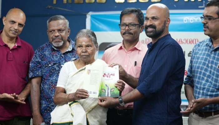 ''കനകക്കുന്നിലെ കടുവ'': പി മുരളീധരന്‍റെ കഥാസമാഹാരം പ്രകാശനം ചെയ്തു