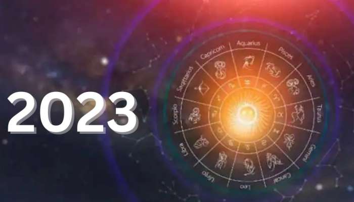 Horoscope 2023: പുതുവർഷത്തിൽ ഈ രാശിക്കാർക്ക് മോശം സമയം,  കൂടുതൽ ശ്രദ്ധിക്കണം