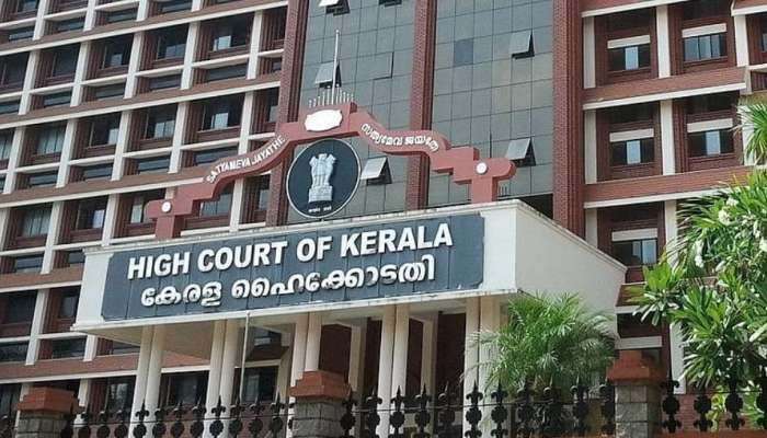 Kerala HC: മന്ത്രിമാരുടെ പേഴ്‌സണൽ സ്റ്റാഫിന്‍റെ പെൻഷൻ തുടരാം, എണ്ണം പരിമിതപ്പെടുത്തണം, ഹൈക്കോടതി