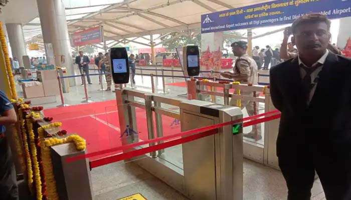 Facial Recognition Entry: ഈ 3 വിമാനത്താവളങ്ങളില്‍ ഇനി മുതല്‍ "മുഖം കാണിച്ച്" കടന്നുപോകാം...! 