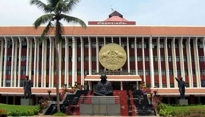 Kerala Assembly Session: നിയമസഭാ സമ്മേളനത്തിന് ഇന്ന് തുടക്കം; ചാൻസിലർ പദവിയിൽ നിന്നും ഗവർണറെ നീക്കം ചെയ്യാനുള്ള ബിൽ പാസാക്കിയേക്കും 