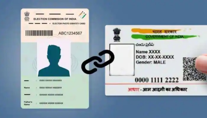 Voter ID - Aadhaar Linking: വോട്ടർ ഐഡി ആധാറുമായി ബന്ധിപ്പിച്ചില്ലെങ്കിൽ വോട്ടർ പട്ടികയിൽ നിന്ന് പേര് വെട്ടുമോ? നിയമമന്ത്രിയുടെ മറുപടി...