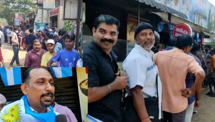 ആരാധകർക്ക് സൗജന്യ ബിരിയാണി;ലോകകപ്പ് വിജയത്തിൽ വാക്ക് പാലിച്ച് തൃശൂരിലെ  ഹോട്ടൽ ഉടമ