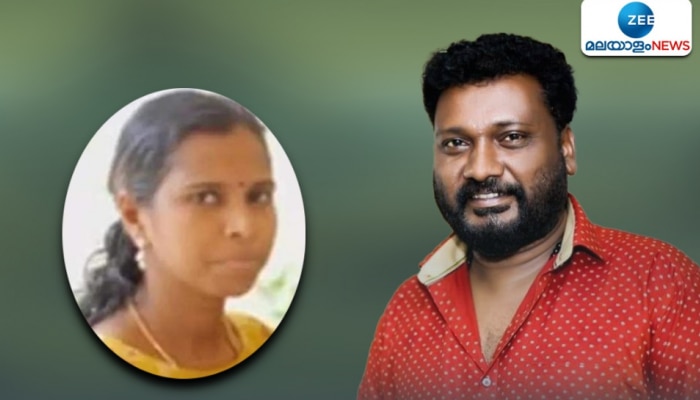 Ullas Pandalam Wife Death: മാനസിക അസ്വസ്ഥതയാകാം ആത്മഹത്യക്ക് കാരണം; സംശയമില്ലെന്ന് ഉല്ലാസിന്റെ ഭാര്യാപിതാവ്