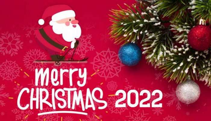 Happy Christmas 2022:  ഈ ക്രിസ്മസിന് നിങ്ങളുടെ പ്രിയപ്പെട്ടവർക്ക് ആശംസകൾ നേരാം