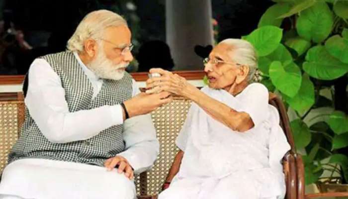 PM Modi Mother: ഹീരാബെൻ മോദിയുടെ ആരോഗ്യനില തൃപ്തികരം; പ്രധാനമന്ത്രി ഇന്ന് അമ്മയെ കണ്ടേക്കും