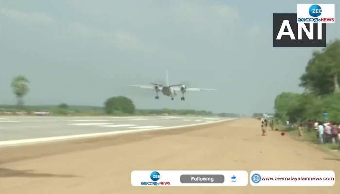 Fighter Aircraft landed on National Highway