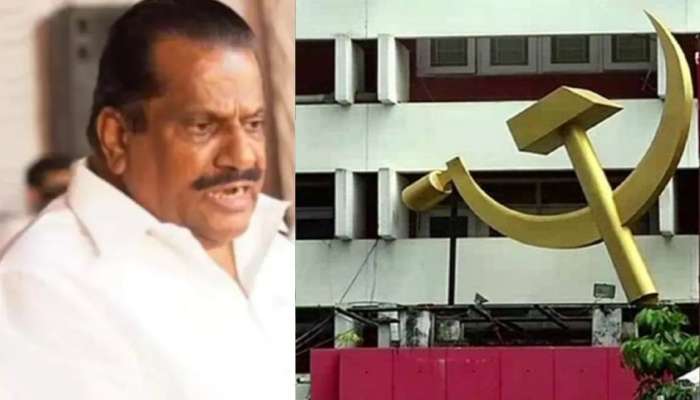 CPM State Secretariat: നിർണായക സിപിഎം സെക്രട്ടേറിയറ്റ് യോഗം ഇന്ന്, ഇപിക്കെതിരായ ആരോപണം ചർച്ച ചെയ്യും