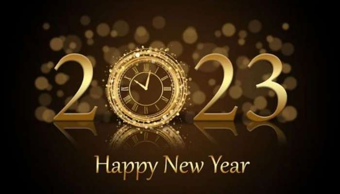 Happy New Year 2023: ന്യൂ ഇയർ ജനുവരി ഒന്നിന് ആഘോഷിക്കുന്നതിന്റെ കാരണം എന്താണ്?