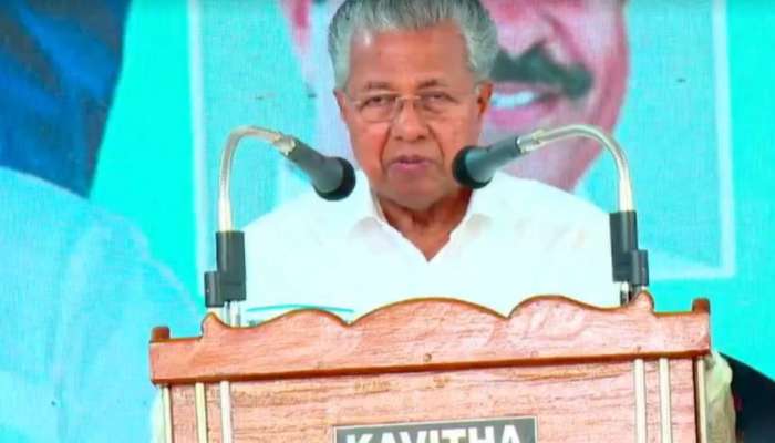 CM Pinarayi Vijayan: ശ്രീനാരായണ ഗുരു അവസാനിപ്പിക്കാൻ ശ്രമിച്ച ദുരാചാരങ്ങൾ മടങ്ങി വരാൻ ശ്രമിക്കുന്നു; അന്ധവിശ്വാസങ്ങൾക്കെതിരെ നിയമനിർമാണം പരി​ഗണിക്കുമെന്ന് മുഖ്യമന്ത്രി