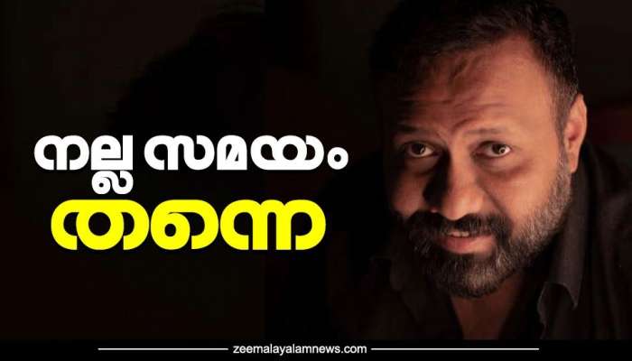 Omar Lulu: 'തനിക്കെതിരെയുള്ള ആക്രമണത്തിന് പിന്നിൽ ​ഗൂഢലക്ഷ്യം'; എക്സൈസ് വകുപ്പ് കേസെടുത്തതിൽ പ്രതികരിച്ച് ഒമർ ലുലു