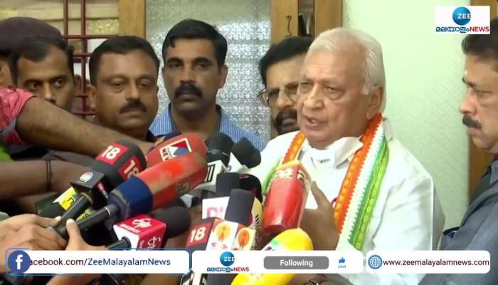 Governor Arif Mohammad Khan Byte