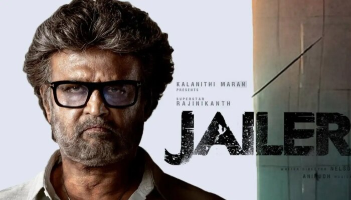 Jailer Movie: രജനികാന്തിനൊപ്പം മലയാളത്തിന്റെ സൂപ്പർതാരവും; 'ജയിലർ' റിലീസിനായി കാത്ത് പ്രേക്ഷകർ