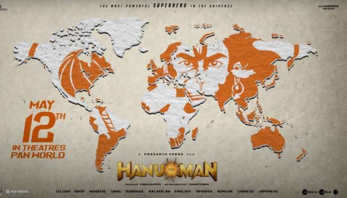  പ്രശാന്ത് വർമ്മയുടെ പാൻ ഇന്ത്യൻ ചിത്രം 'ഹനുമാൻ'മെയ് 12 ന് തിയേറ്ററുകളിൽ