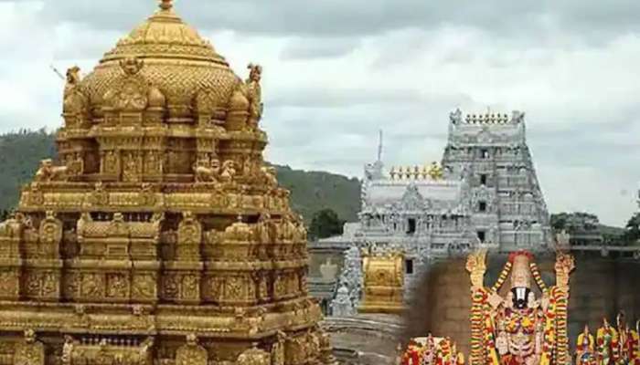 Tirupati News: ഗസ്റ്റ് ഹൗസ് വാടകയിൽ 10 മടങ്ങ് വർദ്ധന; ഓൺലൈൻ ബുക്കിങ് ആരംഭിച്ചു; തിരുപ്പതിയിലേക്ക് യാത്ര തിരക്കും മുൻപ് ഇക്കാര്യങ്ങൾ അറിയുക