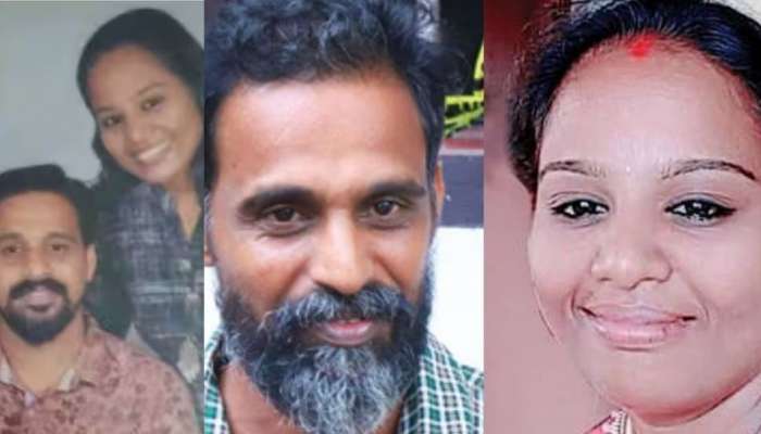 Remya Murder Case: അമ്മ മറ്റൊരാൾക്കൊപ്പം ഒളിച്ചോടിയെന്ന് മക്കളെ ധരിപ്പിച്ചു; രഹസ്യബന്ധ സംശയം; കൊന്ന് കുഴിച്ചുമൂടി! 