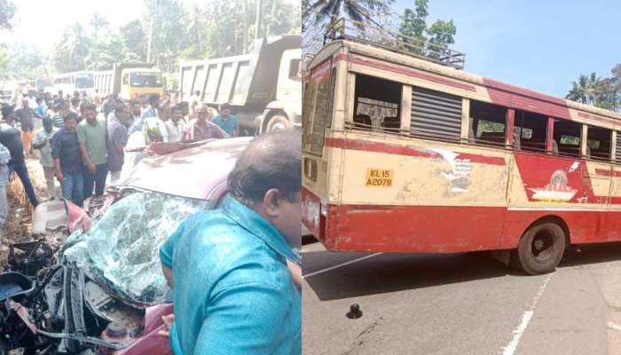 Accident: കെ.എസ്.ആർ.ടി.സി ബസും കാറും കൂട്ടിയിടിച്ച് ഒരു മരണം, 12 യാത്രക്കാർക്ക് പരിക്ക്