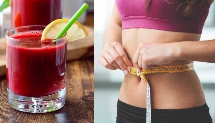 Weight loss drink: ശരീരഭാരം കുറയ്ക്കണോ ഈ ജ്യൂസ് കുടിച്ചോളൂ.. കൊളസ്ട്രോളും പമ്പകടക്കും!