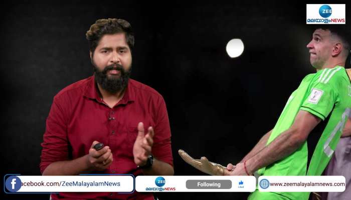  Emiliano's misconduct comes under fire from FIFA