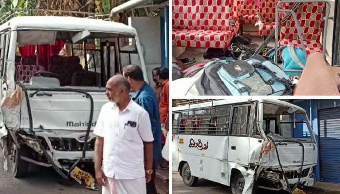 School bus accident: കൊല്ലത്ത് സ്കൂൾ ബസ് അപകടത്തിൽപ്പെട്ട് നിരവധി കുട്ടികൾക്ക് പരിക്ക്; ബസ് അമിതവേ​ഗതയിലായിരുന്നുവെന്ന് പോലീസ്