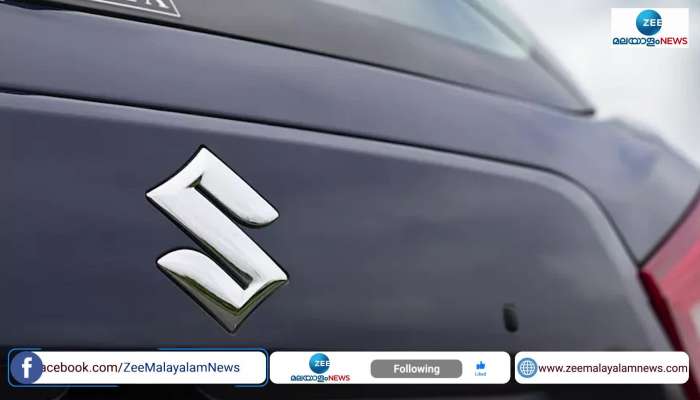 Maruti Suzuki cars price hike