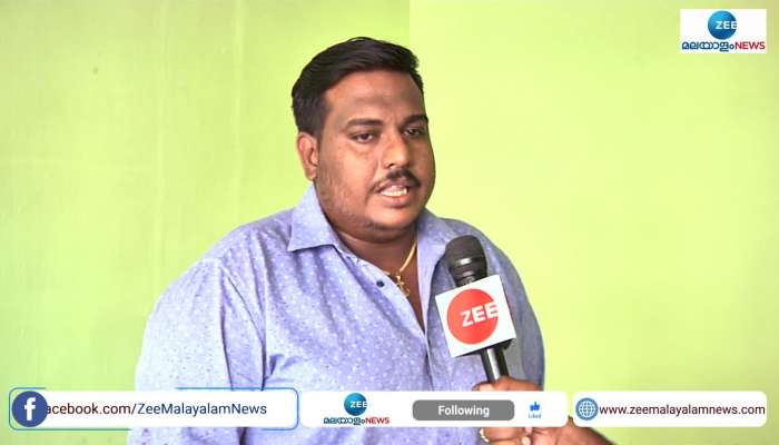 Onam Bumper Lottery Winner Anoop's Present Situation