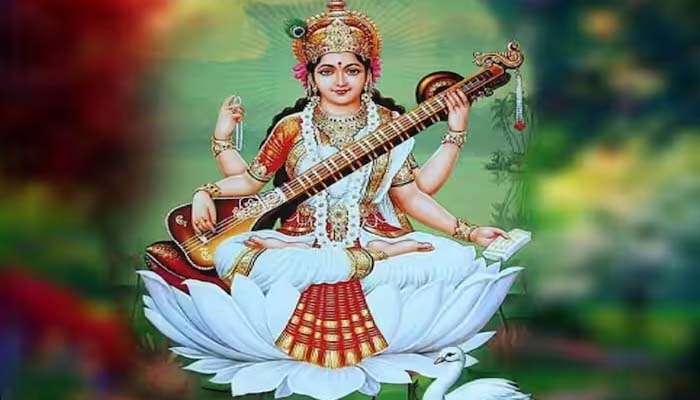 Basant Panchami 2023: വസന്തപഞ്ചമിയ്ക്ക് ഇക്കാര്യങ്ങള്‍ ചെയ്യുന്നത് കുട്ടികള്‍ക്ക് വിദ്യാഭ്യാസ രംഗത്ത് പുരോഗതി നല്‍കും  