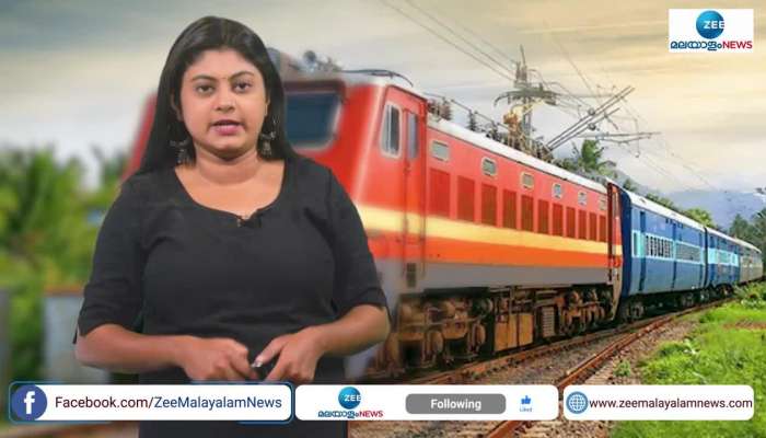 Train Ticket Refund Rules in Indian Railway