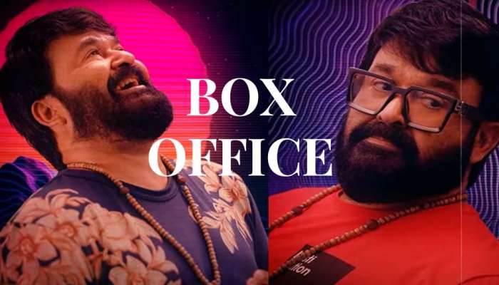 Alone Box Office: എലോൺ ഇതുവരെ ബോക്സോഫീസിൽ എത്ര നേടി, കളക്ഷൻ റിപ്പോർട്ട് ഇതാ