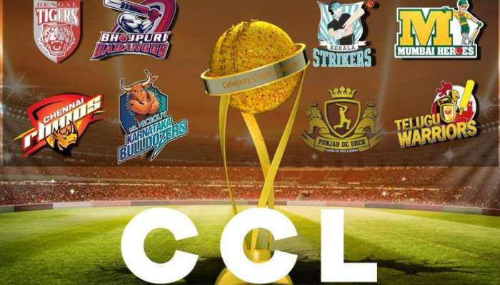 CCL 2023 : മൂന്ന് വർഷത്തിന് ശേഷം താര പോരാട്ടത്തിന് വേദി ഉയരുന്നു; സിസിഎല്ലിന്റെ പുതിയ സീസൺ ഫെബ്രുവരി 18 മുതൽ